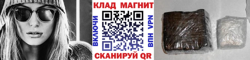 Хочу наркоту Данков A-PVP МАРИХУАНА Псилоцибиновые грибы Метадон hydra ТОР COCAIN