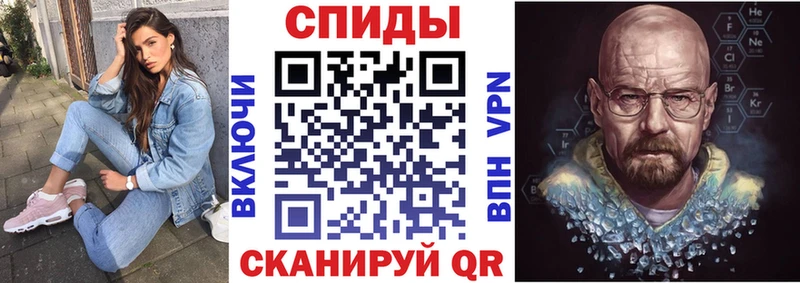 где продают   KRAKEN маркетплейс  Амфетамин Розовый  Данков 