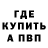ТГК вейп Roudy Dog
