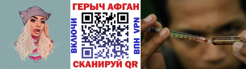 сайты даркнета формула  мега сайт  Данков  ГЕРОИН белый 