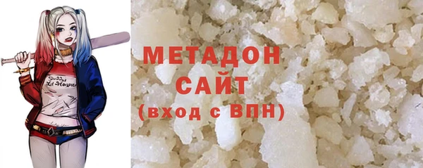 mix Вязники