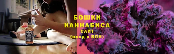 мет Вяземский
