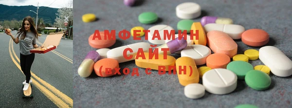 mix Вязники