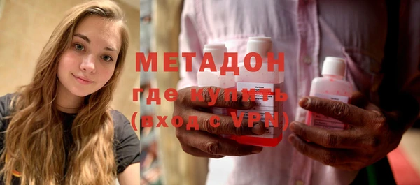 амф Горно-Алтайск