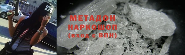 mix Вязники