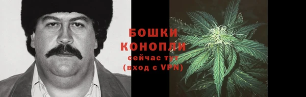 mix Вязники