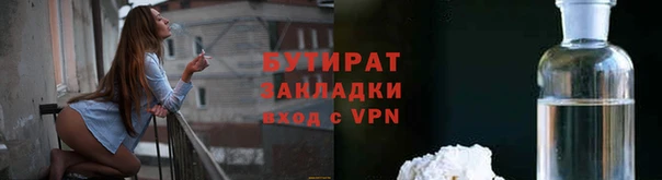 дурь Верхний Тагил