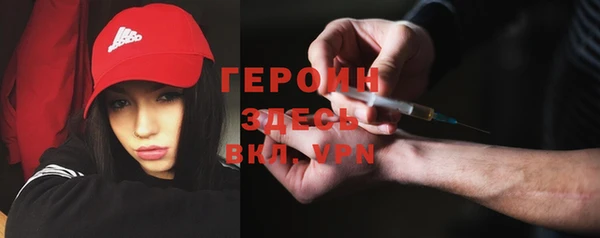 mix Вязники