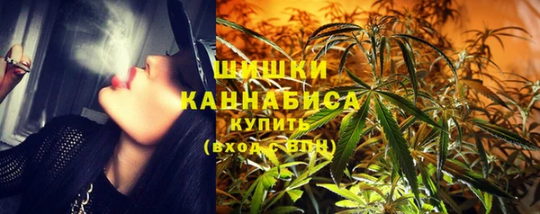 героин Горняк