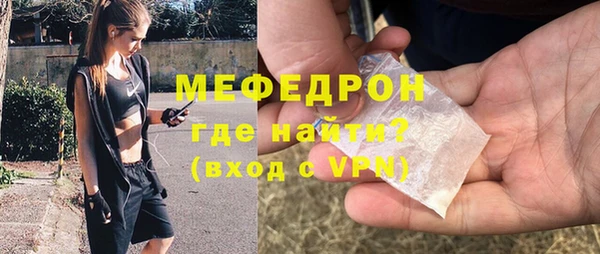 героин Горняк