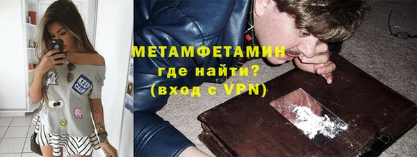 mix Вязники