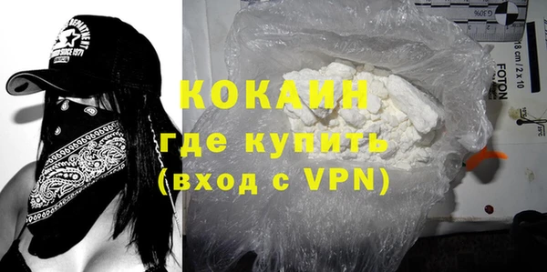 мет Вяземский